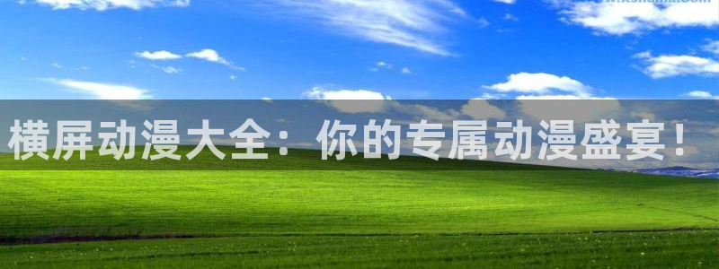 姐妹天堂动漫
