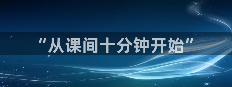 动漫天堂app下载