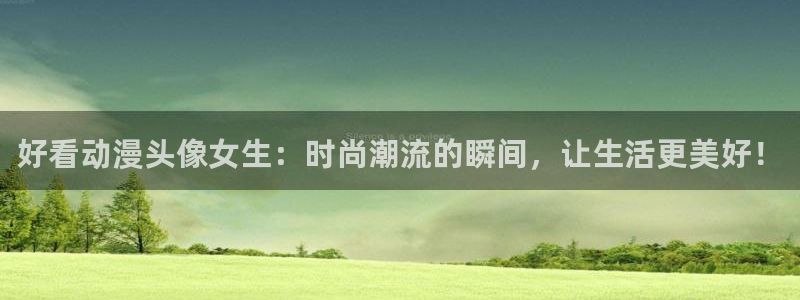 电影天堂动漫