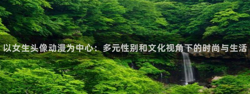 黄动漫天堂
