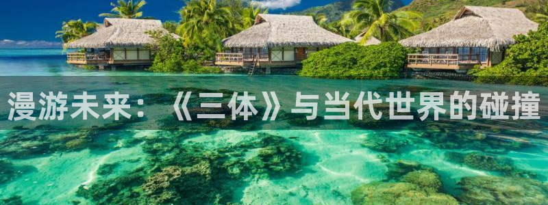 禁漫动漫天堂