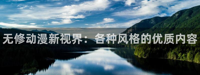 3d动漫天堂网
