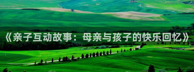 禁漫天堂动漫在线看免费
